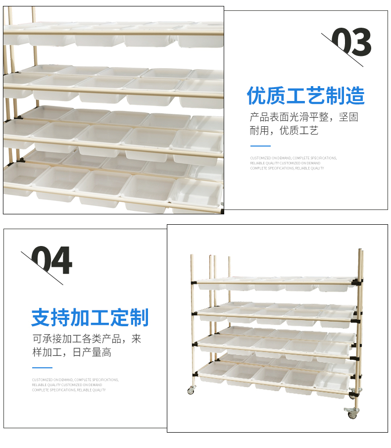復(fù)合管圖片